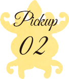 Pickup 02