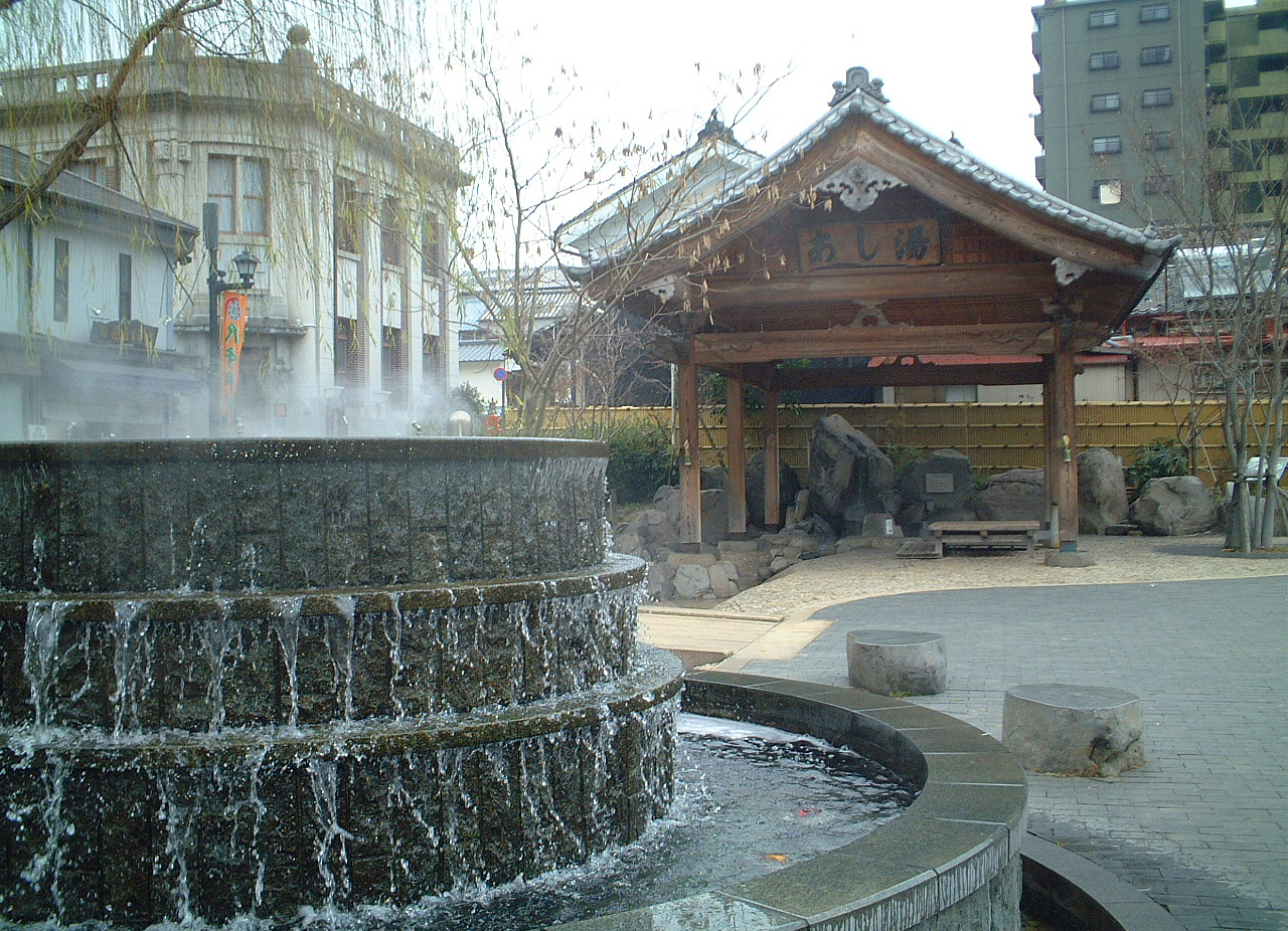 湯の端公園 あし湯 山鹿温泉 山鹿探訪なび 山鹿市の観光ガイド