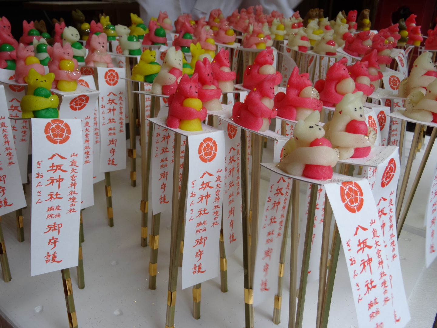 犬子ひょうたん祭 山鹿探訪なび 山鹿市の観光ガイド