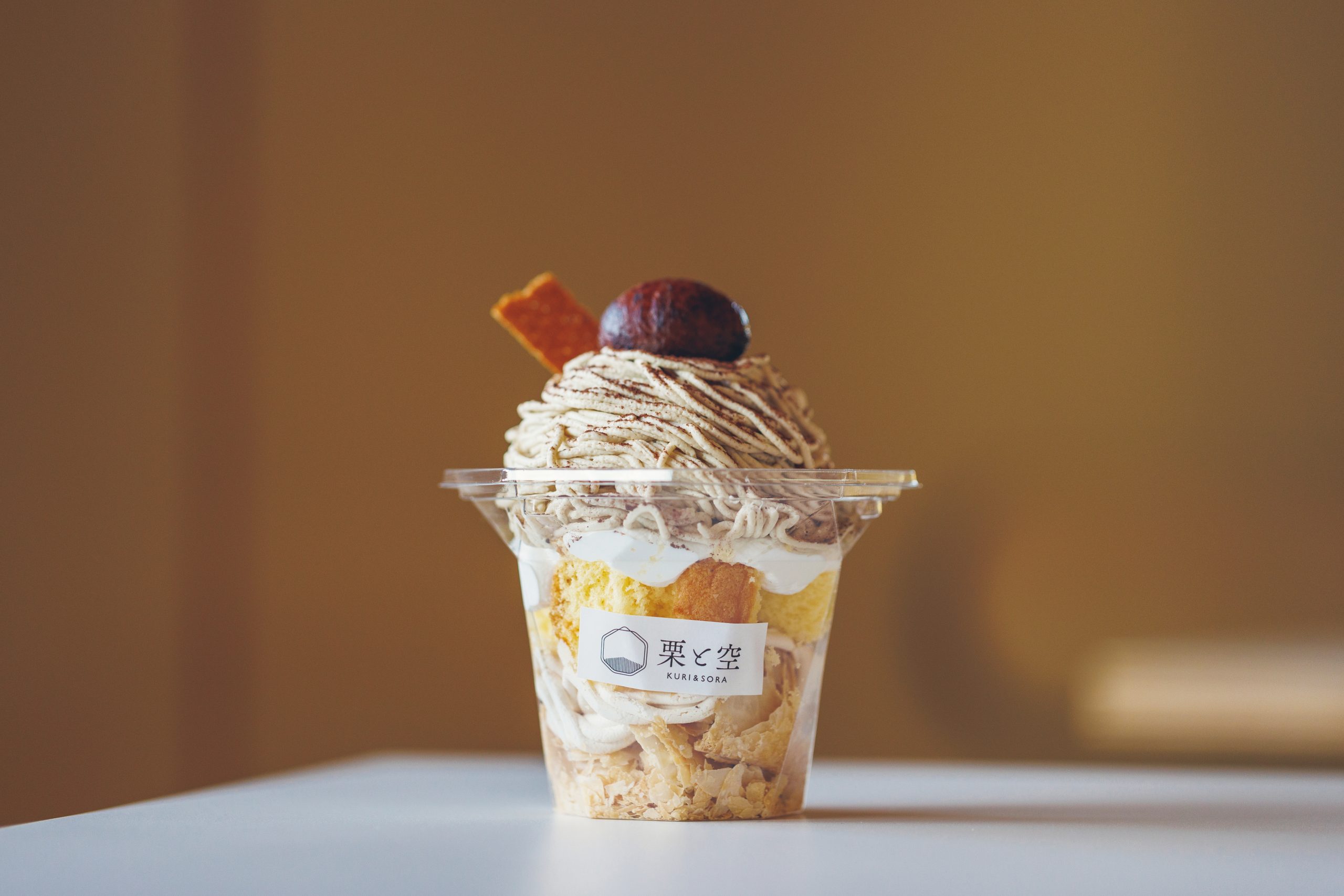 山鹿和栗スイーツ＆カフェ 栗と空: 観光スポット [お店・お土産