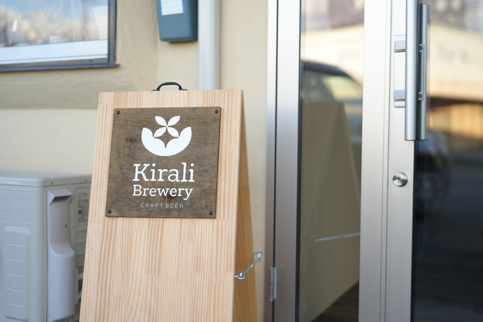 Kirali Brewery（キラリブルワリー）のおしゃれな看板
