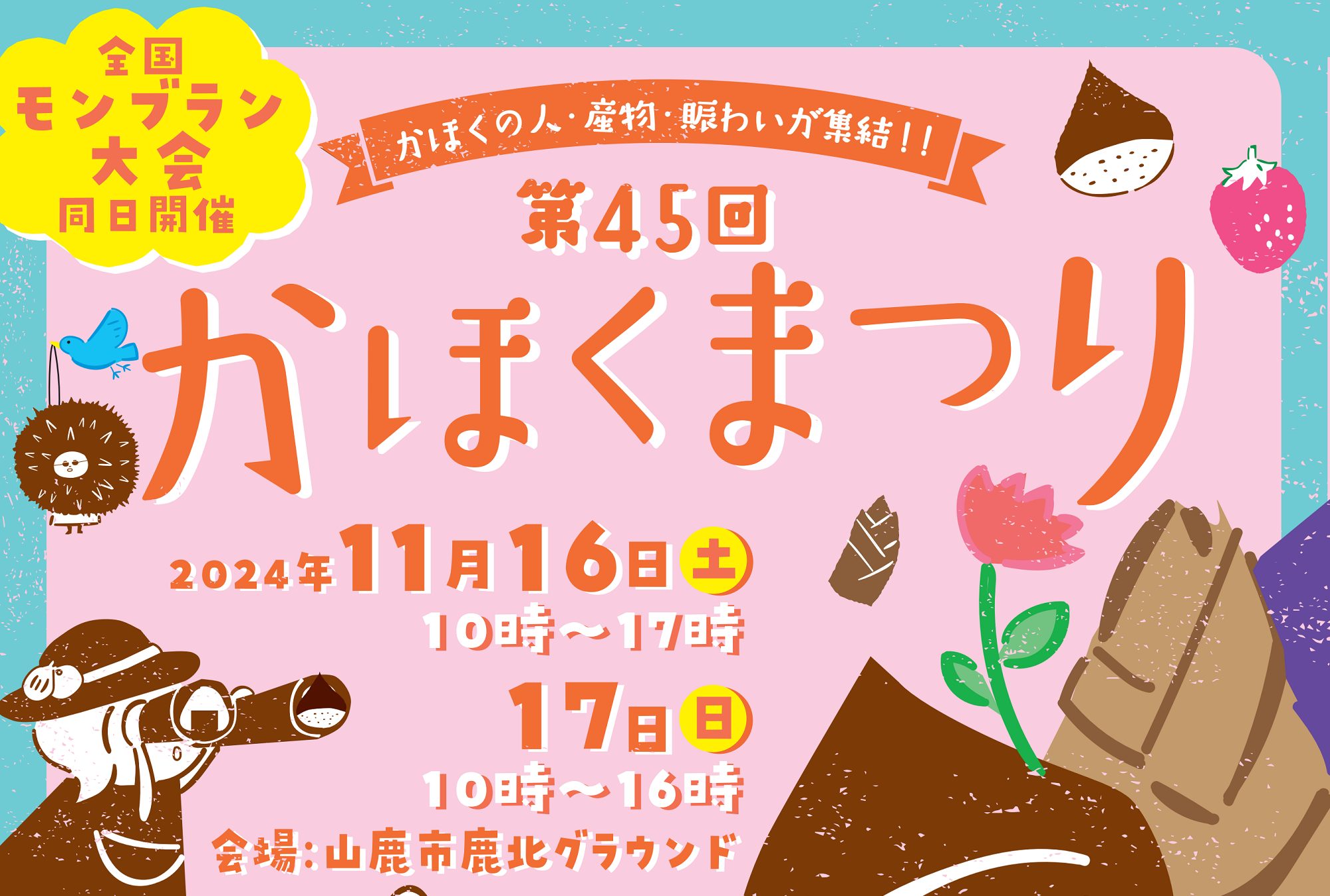 ac0ba414f08e32e32765dbaeebc3e6